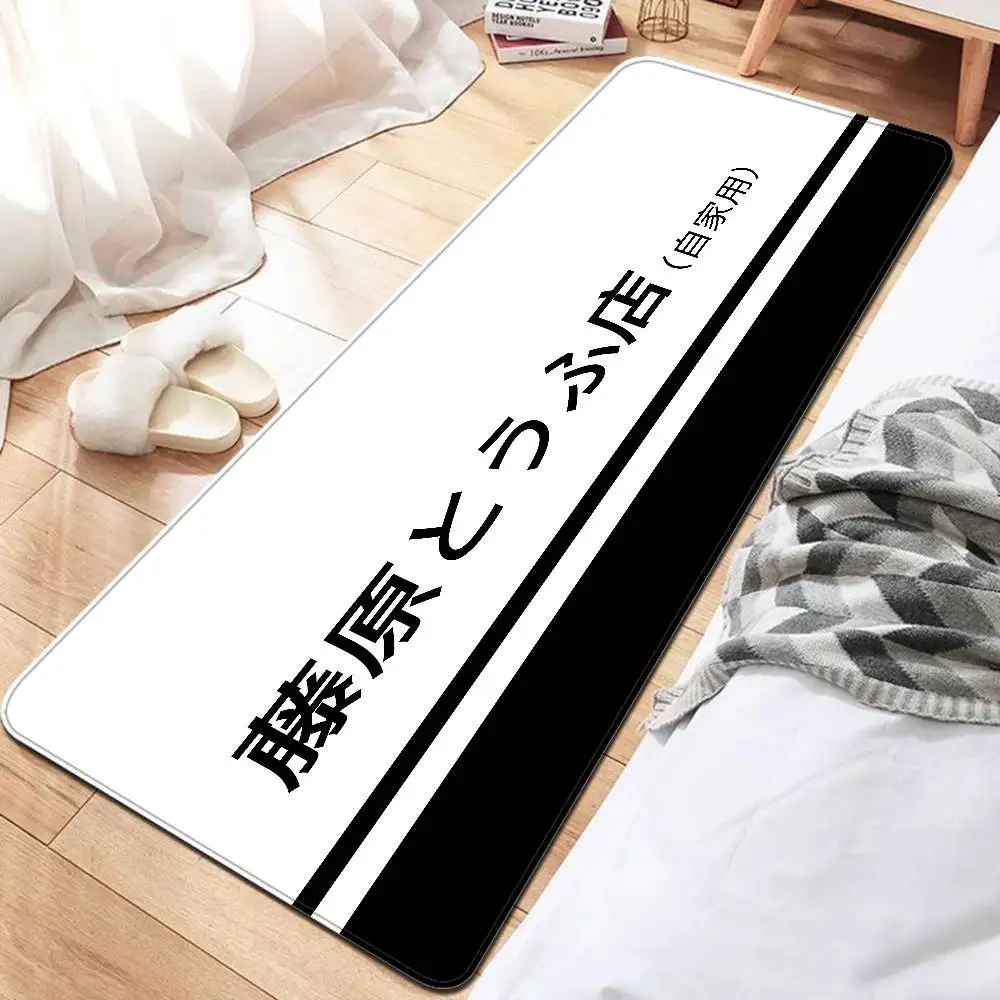 Initial D Entrance Door Mat Washable Non-Slip Living Room Sofa Chairs Area Mat Kitchen Welcome Doormat