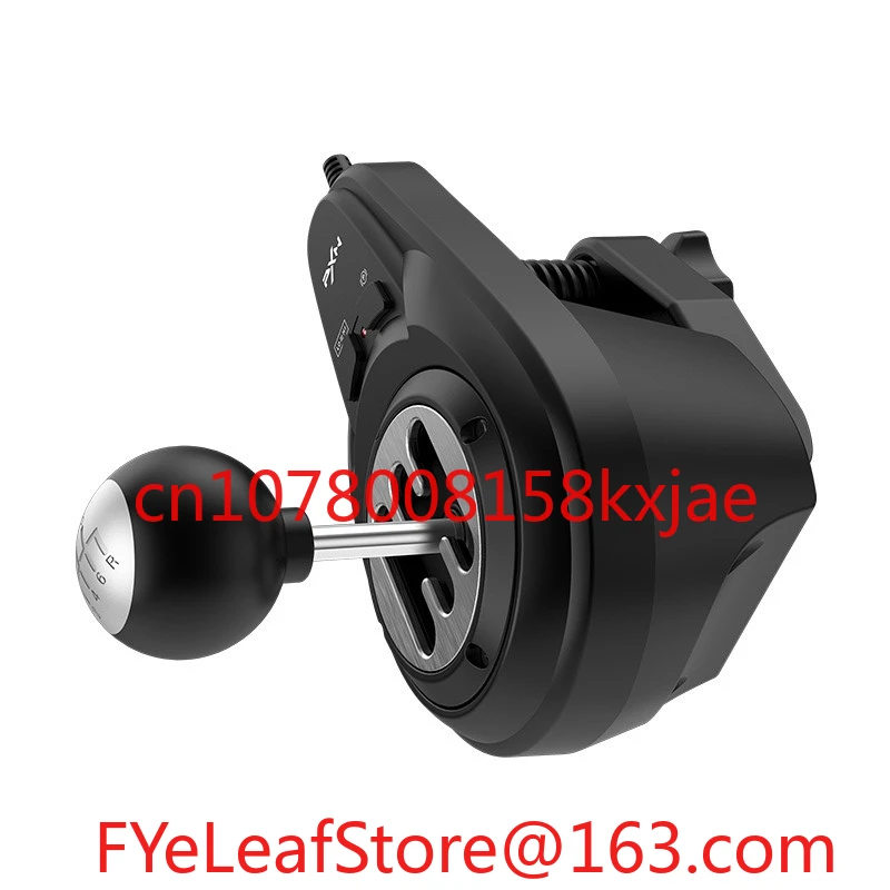 Gear Game Steering … - image