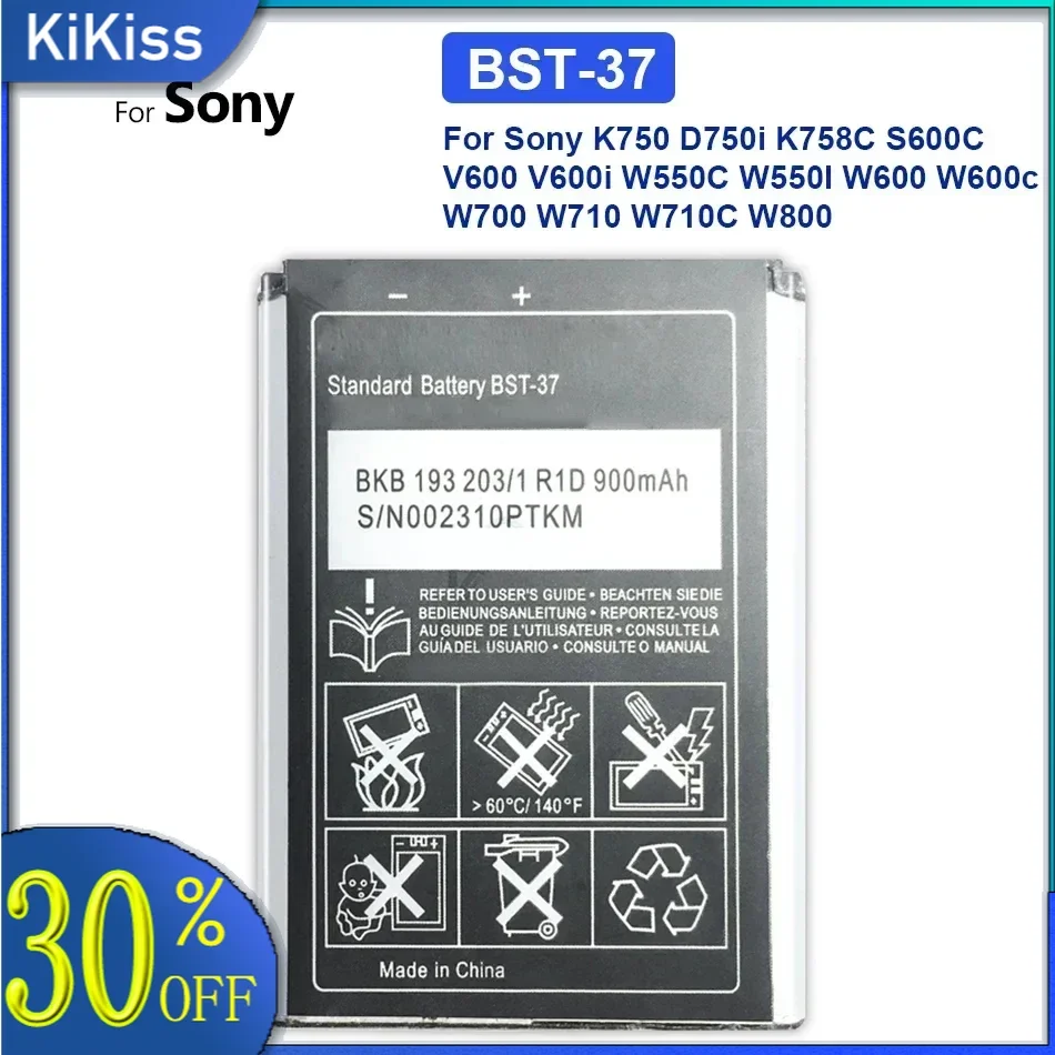 BST-37 для Sony Ericsson K750 D750i W800i W810i K600 K610i K200i K220i W810C W700C W710C W550C J100i T280i V600 BST 37 аккумулятор