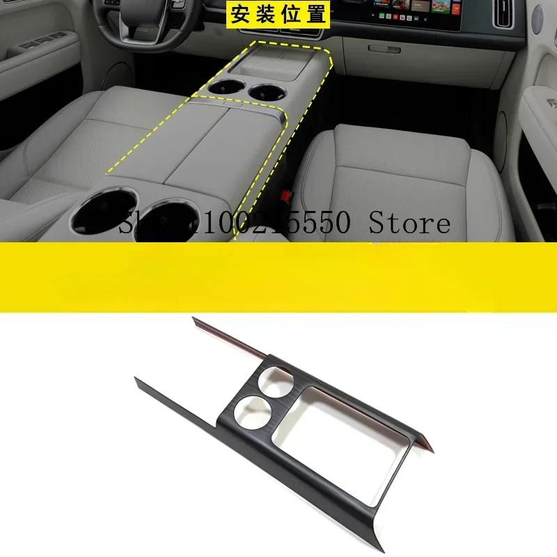 

ABS центральная консоль коробки переключения передач Панель крышка отделка для LiXiang L7 L8 L9 2022 2023