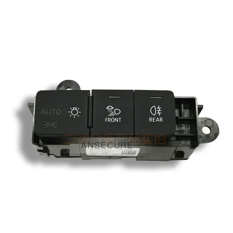 Car Head Light Cont…