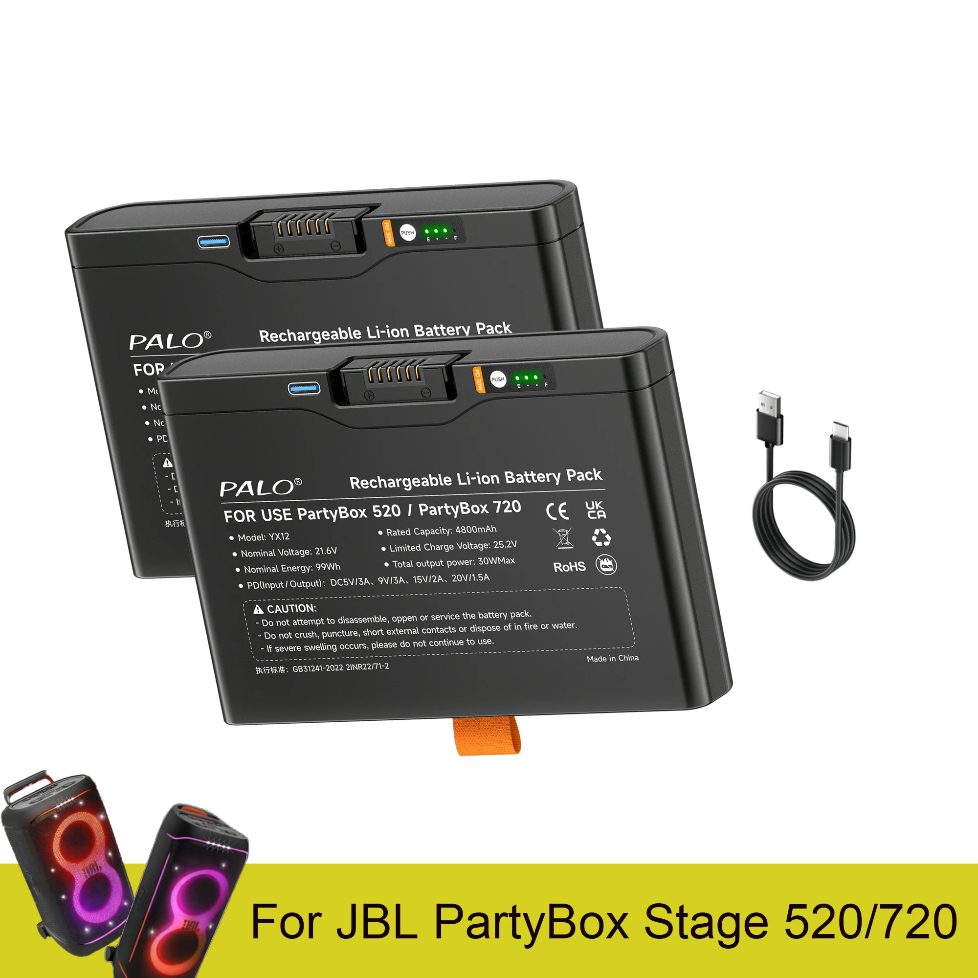 

Аккумулятор PALO 4800 мАч для колонок JBL PartyBox Stage 520 / 720 / Boombox 4 с портом быстрой зарядки TYPE-C PD