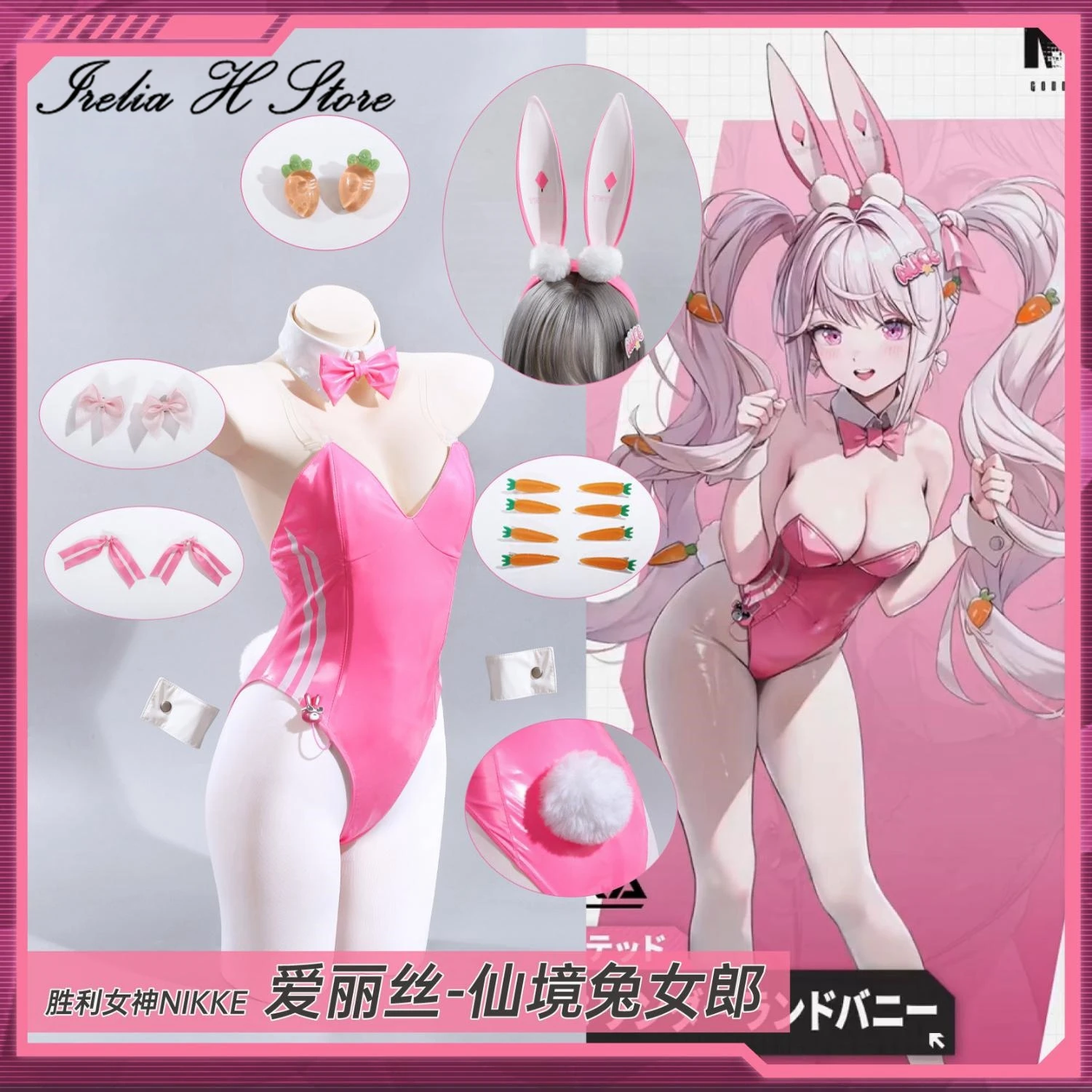 

Irelia H Anime N I cos KKE Cosplays Alice Cosplay Costume Alice Sexy Bunny Girl Jumpsuit Halloween Costumes