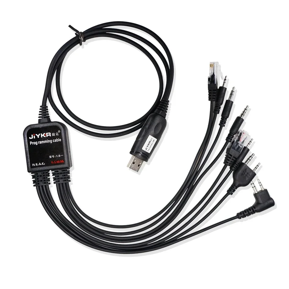 8 in 1 Computer USB Programming Cable For kenwood Baofeng Motorola Yaesu Icom HYD TYT Handy Walkie Talkie Car Radio CD Software