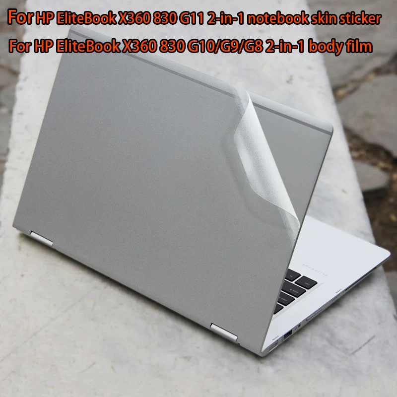 For HP EliteBook X360 830 G11 2-in-1 body film 13.3 inch X360 830 G10/G9 Laptop skin sticker G8/G7 transparent protective film