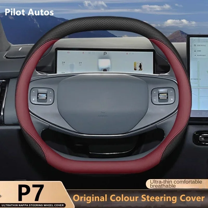 2024 Original Colour Car Steering Wheel Cove For Xpeng P7 P7+ r Interior Leather Breathe Nappa