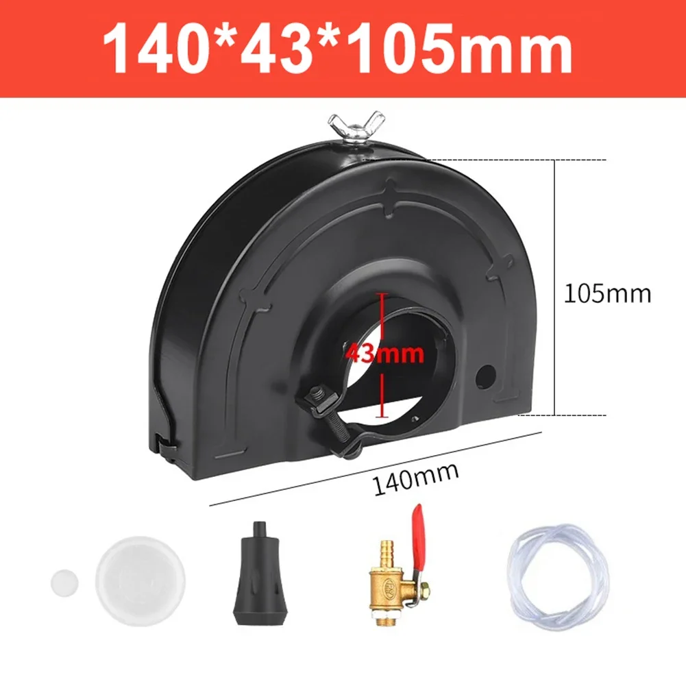 طاحونة معدنية درع السلامة الحفر الكهربائية واقية الحرس ضياء * ضياء داخلي 140*43 مللي متر زاوية طاحونة درع تنظيف مساحة العمل