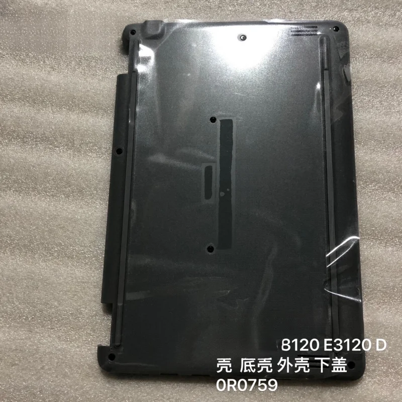 

Корпус (нижняя часть) H для DELL Latitude 3120 E3120 D, артикул 0R0759
