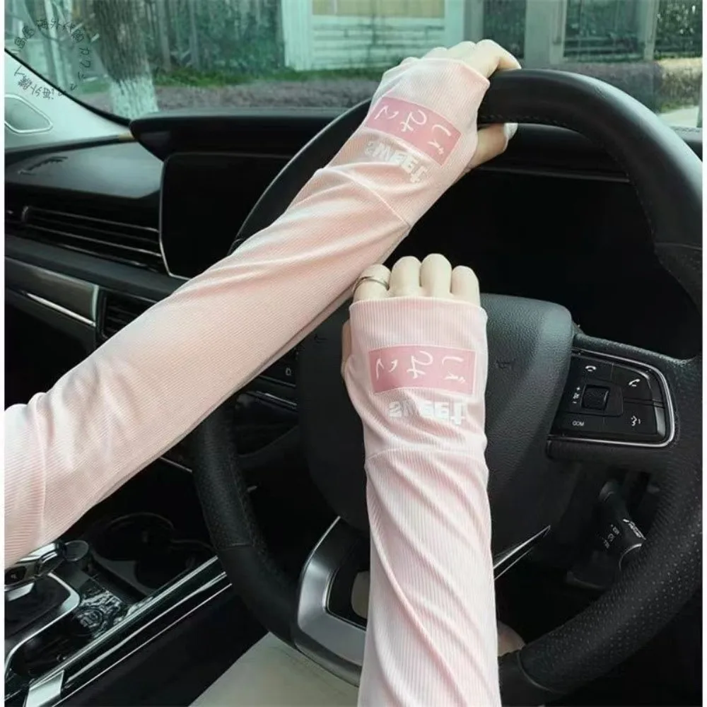 

New Ice Silk Arm Sleeves UV Protection Touch Screen Half Finger Sleeves Thin Hand Protector Cover Female Male