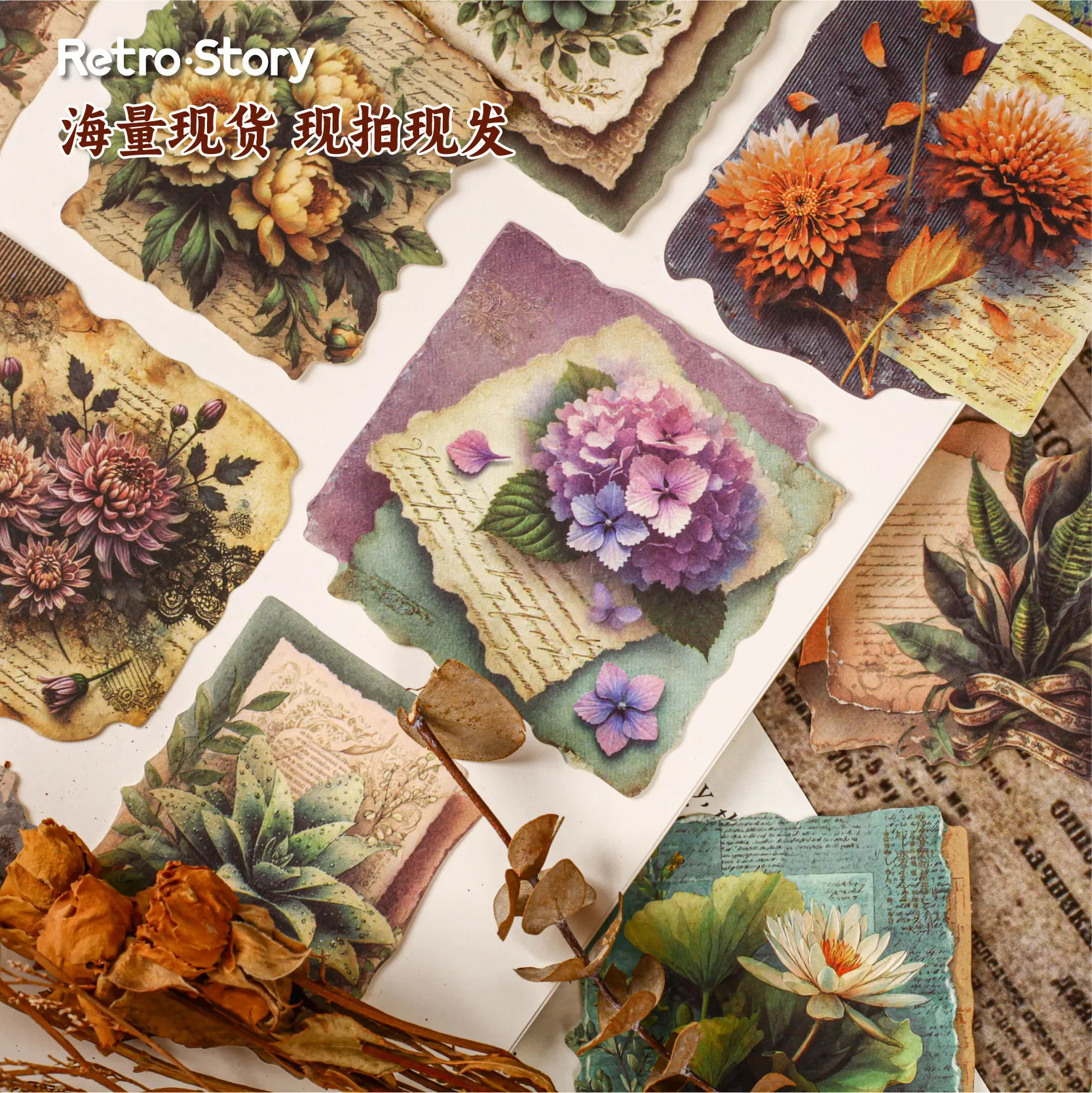 12 bungkus/lot bantalan memo kertas dekoratif retro cantik lucu seri Duixiang