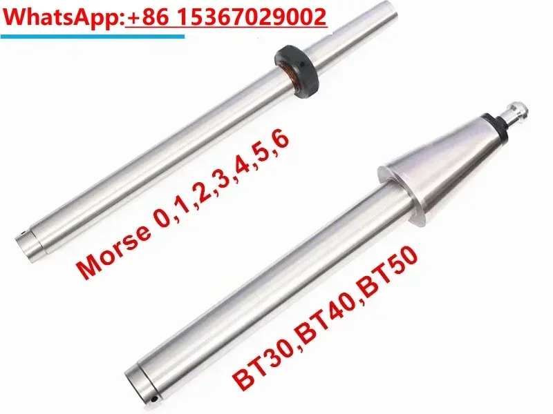 CNC Inspection Rod for Main Spindle Shaft High Precision Morse 4  MT4 Morse5  MT5 Morse6  MT6 Gauge for Examining Lathe Center