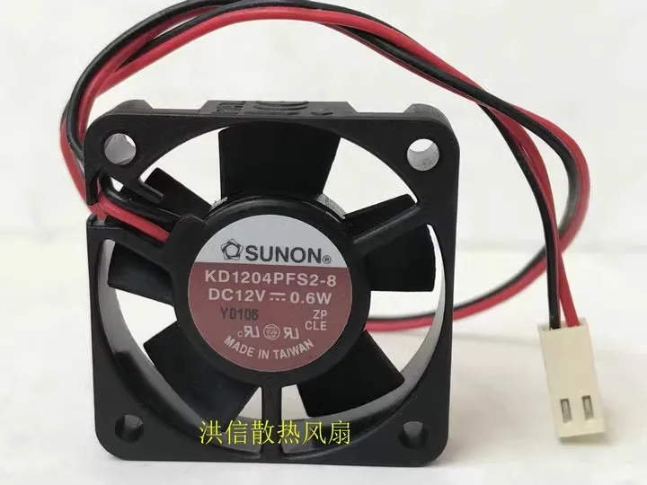 Free shipping brand new 4010 KD1204PFS2-8 DC12V 0.6W 2-wire 40 * 10MM cooling fan