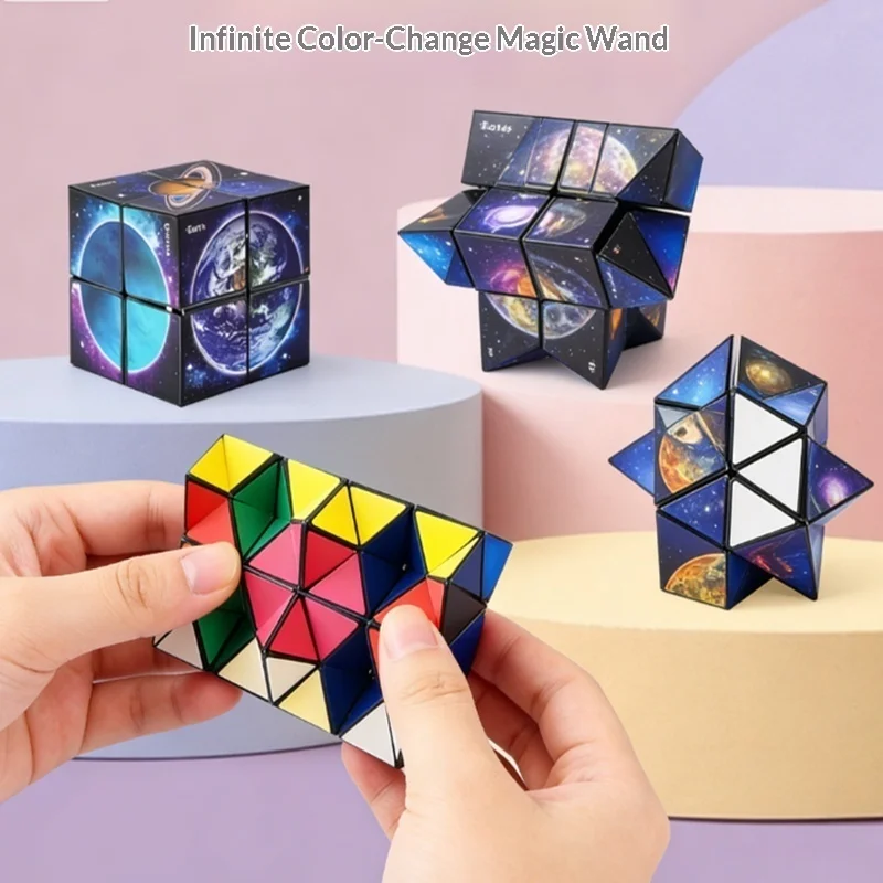 

Кубик-головоломка Galaxy Planet Infinity Cube: трансформируемая звездная игрушка для детей, снятия стресса и развития когнитивных способностей