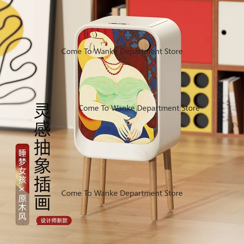 Smart sensor trash can for home living room, creative cream-style, tall and stylish