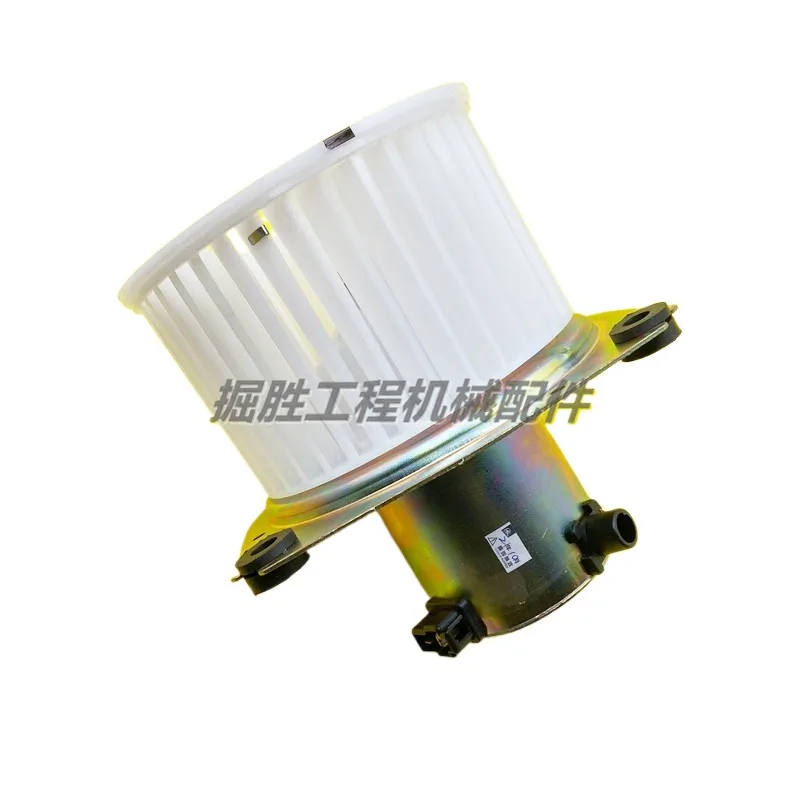 For Kobelco SK200 210 230 6 8 Kato HD820-3Air conditioning blower heating motor Excavator Parts