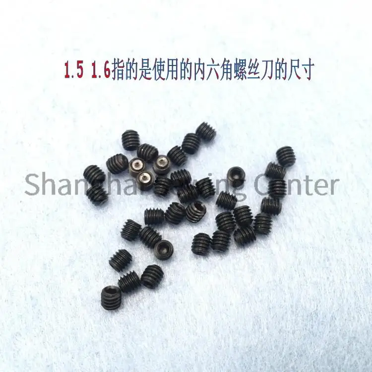 100pcs Black 1.5mm 1.6mm 1.5 1.6 Needle Hexagon Screws for Siruba 747 757 Pegasus 700 800 Ex Jack 798 Juki 3314 Overlock Machine