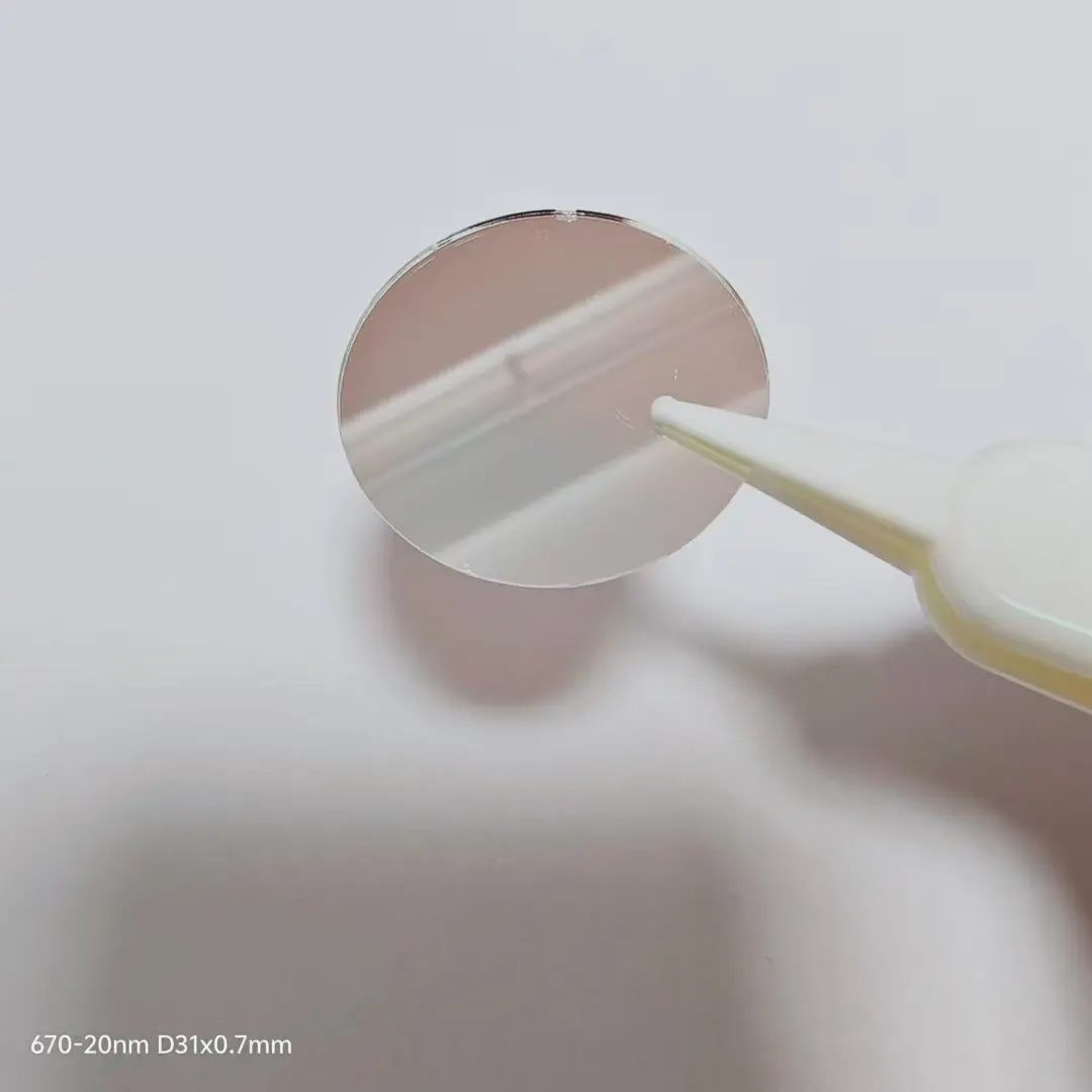 SII 협대역 통과 필터 유리 NBP672-20nm, 직경 31mm, 38.5mm, 672nm