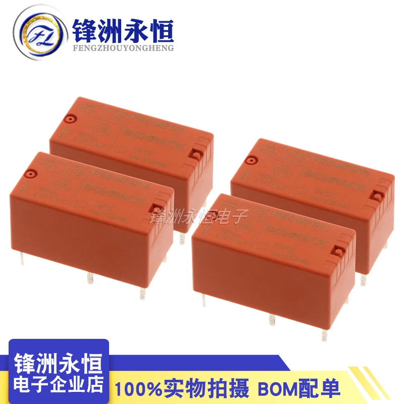 

5PCS/Lot 100%Original New TE Relay PE014F03 3VDC PE014F05 5VDC PE014F012 12VDC PE014F024 24VDC 5PIN 5V 12V 24V Power Relay