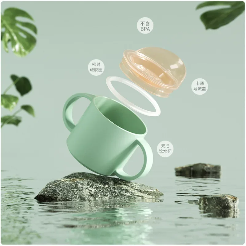 Baby Direct Drinking Cups, Duckbill Cups, Children's Drinking Water Cups, Household Anti-drop Water Cups