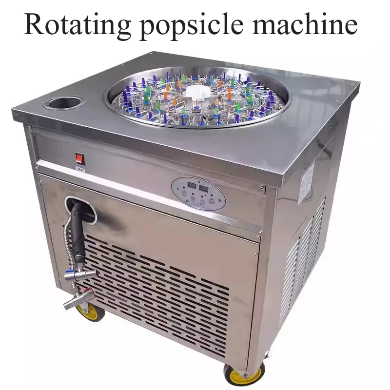 

220V High Quality Single and Double Mode Popsicle Machine Electric Commercial Fruit Ice Cream Machine Is Easy to Operate