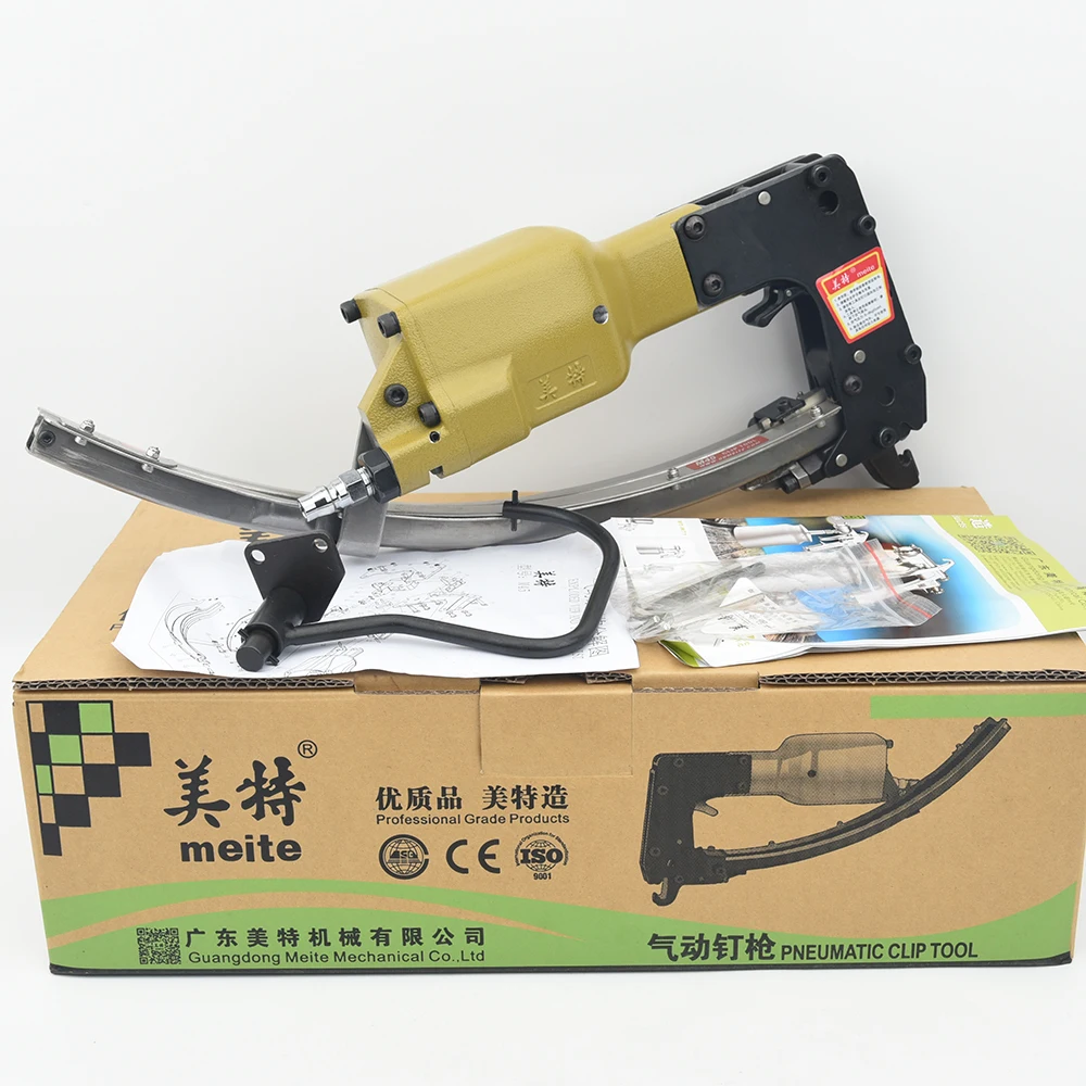 Meite M45 Professional  Special Pneumatic Gun Clip Fix the Spring of Mattress/Sofa  Nailer