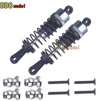 HAIBOXING hbx12891 1/12 oil-Shock Abosorber Front and rear remote control RC Car Spare Parts Upgrade 12609FS 12609RS