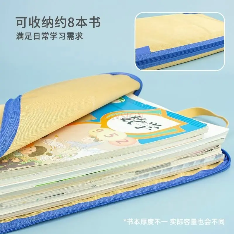 1PCS L-shaped book zipper, thickened Oxford cloth, waterproof and moisture-proof storage file bag