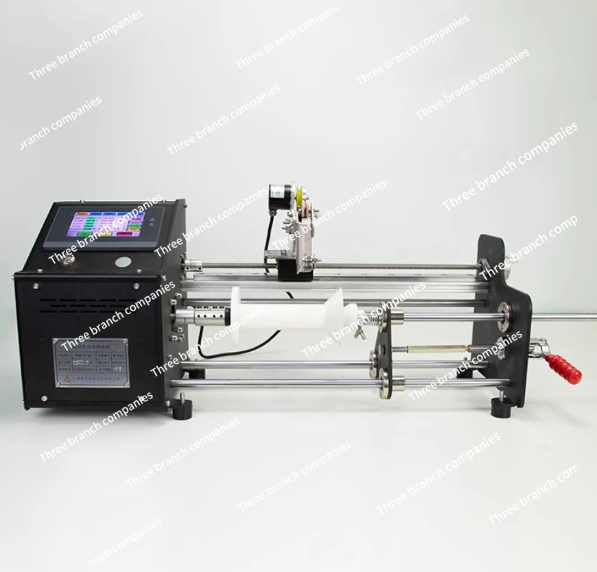 Aerial Vehicle Fiber Winding Machine with Single-sided Layer and Horn Axis Parallel Winding Cable
