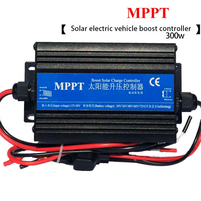 

300W 600W MPPT Solar Boost Controller Solar Electric Vehicle Charging Controller/24V 36V 48V 60V 72V Protection Level IP30