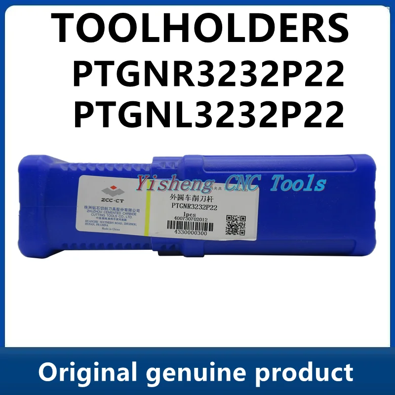 

ZCC Tool Holders PTGNR3232P22 PTGNL3232P22