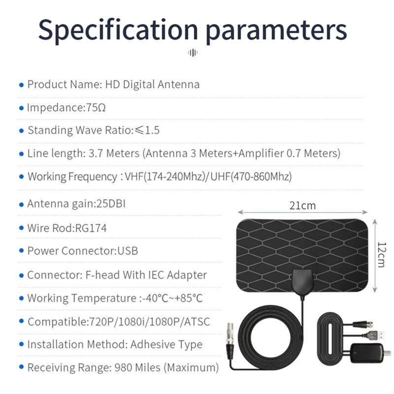 신호 증폭기가 있는 HDTV 디지털 수신 안테나, 25DB 고이득 HD VHF UHF 신호 리시버 DVB-T2