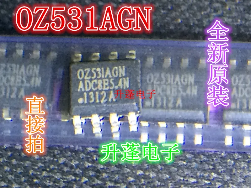 

5 шт. OZ531AGN 0Z531AGN SOP8