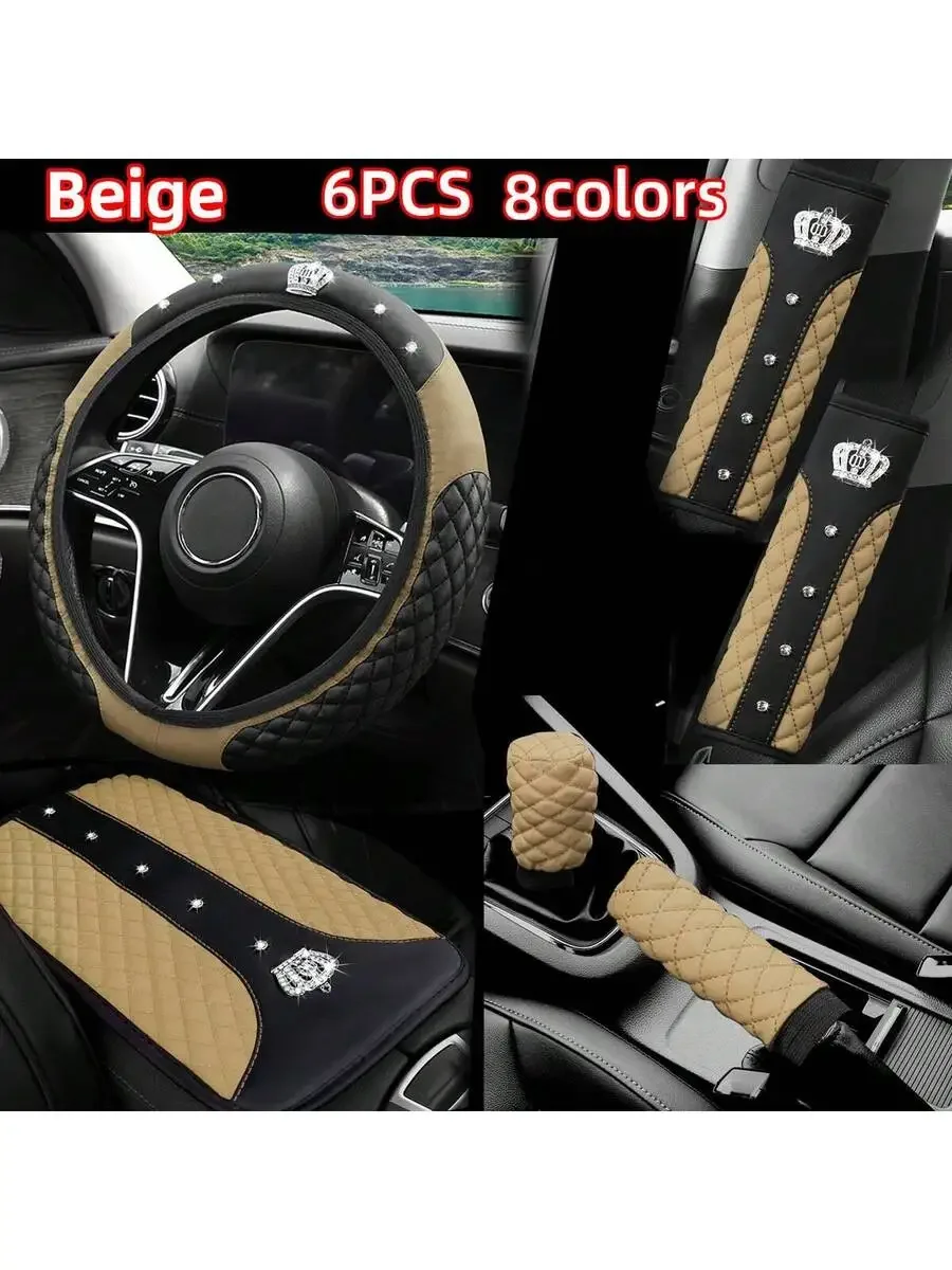 

6PCS Car Interior Accessories Set With Rhinestone Crown Steering Wheel Cover Seat Belt Pad Gear Shift Knob Cover