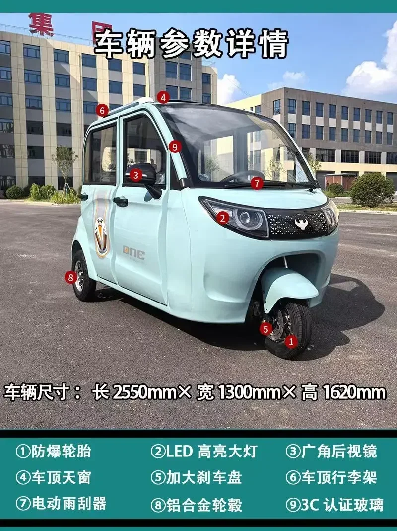 Factory direct sles of three seter electric tricycles with  power  800w,  rnge optionl high-end  vehicles