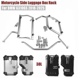 For BMW G310GS 2018-2023 Motorcycle Trunk Side Panniers Case Top Luggage Box Bag Storage Moto Rear Helmet Topcase Accessories