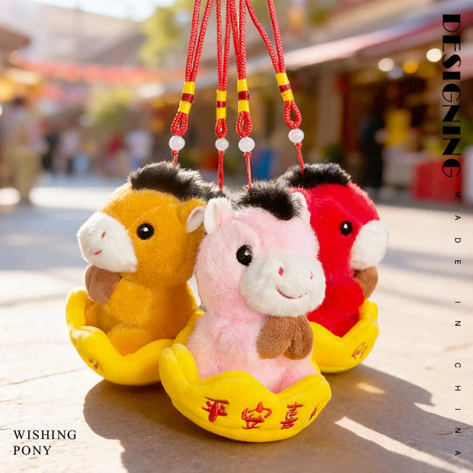 พวงกุญแจตุ๊กตาม้า ปีม้า 2026 จี้นำโชคสำหรับกระเป๋าเป้ ของขวัญเทศกาลตรุษจีน ของตกแต่งสำหรับคนรักสัตว์