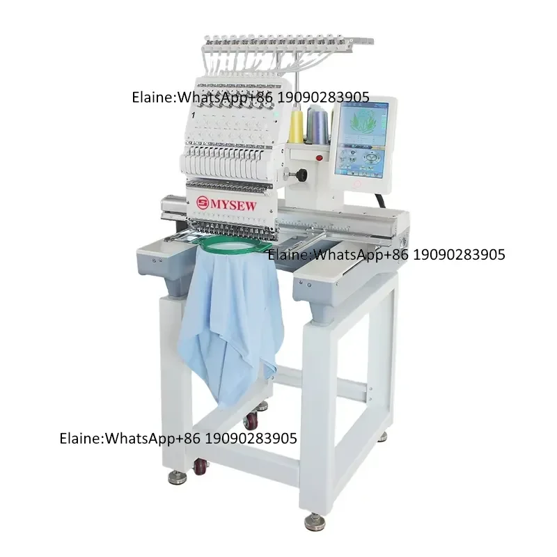 MFGS 1501/1201 15/12 Single Head High-speed Automatic Clothes Multifunctional Computerized Embroidery and Sewing