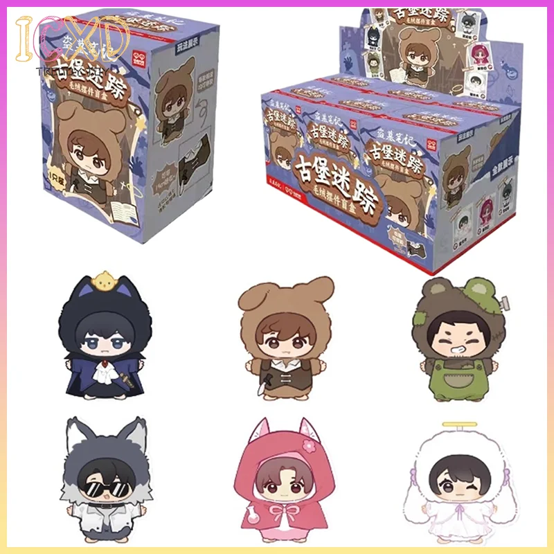 

Аутентичная игрушка «Потерянная гробница для заметок», серия «Таинственный замок» с плюшевым и виниловым дизайном для пеленания костюмов