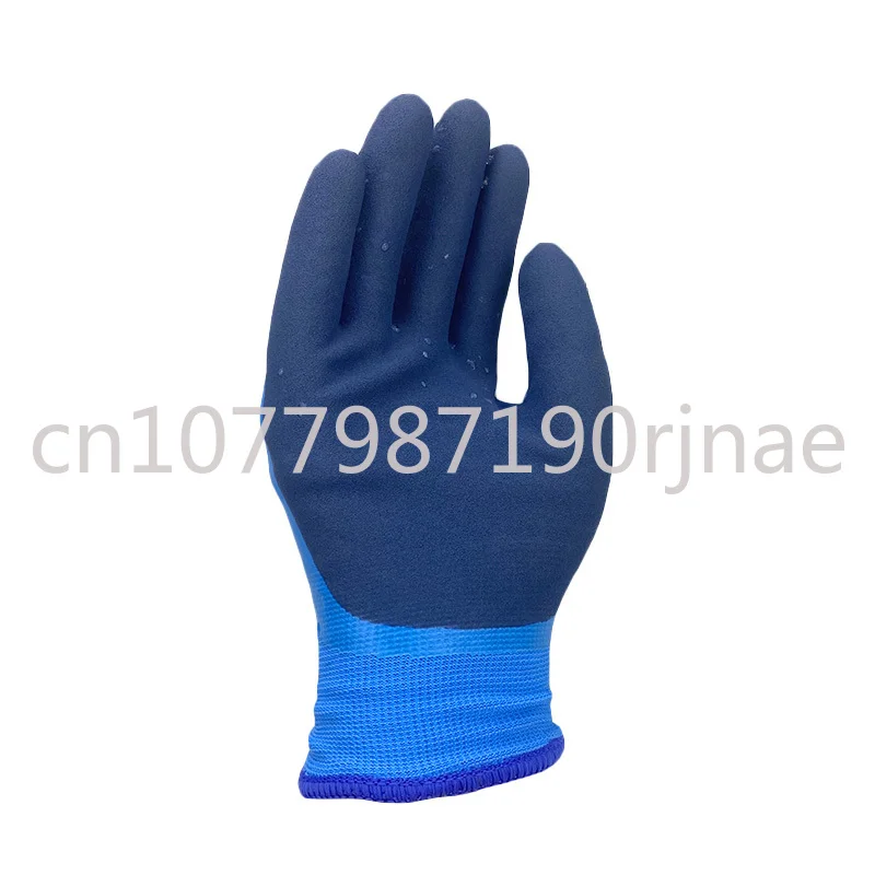 

Cold Storage Special Gloves Fleece-Lined Thickened Waterproof Winter Warm Cold-Resistant Anti-Freezing Work Gloves