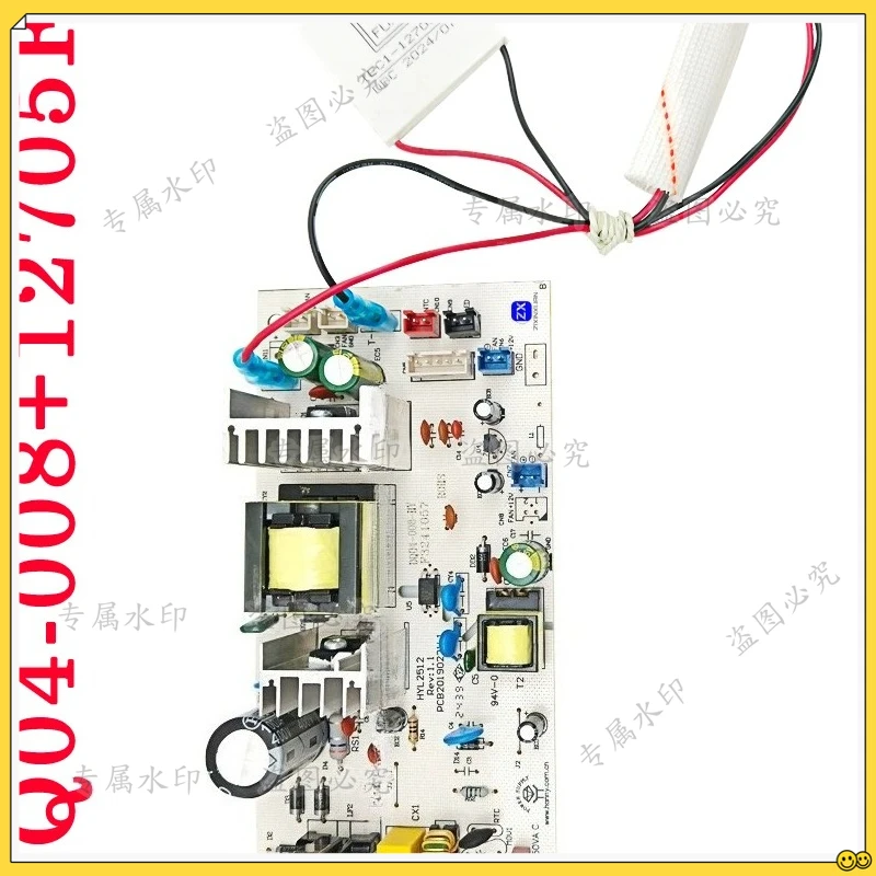 

Плата питания для винного холодильника DQ04-008+12705FX с полупроводниковым чипом FUXIN для охлаждения Hot Spot Cooler