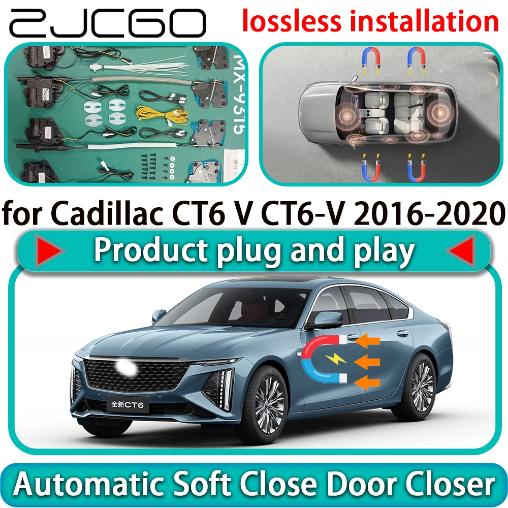 

Комплект автоматического доводчика дверей (Soft Close) для Cadillac CT6 V CT6-V 2016-2020: электропривод, бесшумное закрывание, система Soft Closing Assist