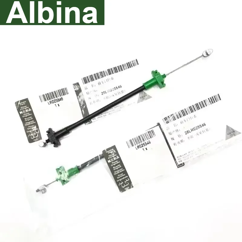 LR025546 Rear Outer Door Latch Release Cable Fit Land Rover Range Rover Evoque 2012- Door Lock Control Wire  EXTERNAL CONTROL