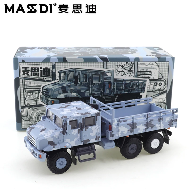 MASSDI 1/64 Old Jiefang CA30/MV3 Military Transport Vehicle Alloy