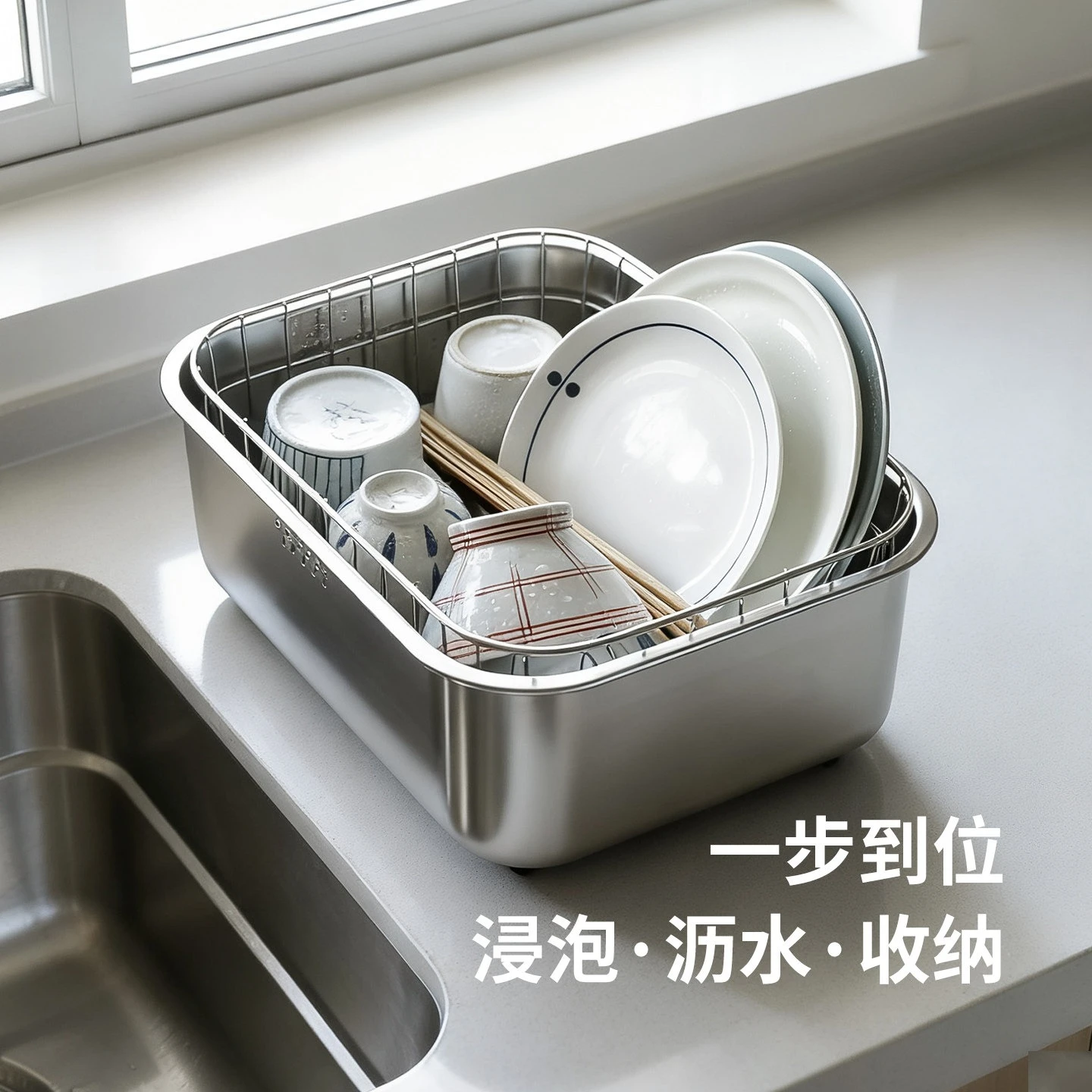 304 Stainless Steel Rectangular Large Deep Sink Wash Bowl Kitchen Fruit Veg Washing Storage Multifunctional Premium Home Decor