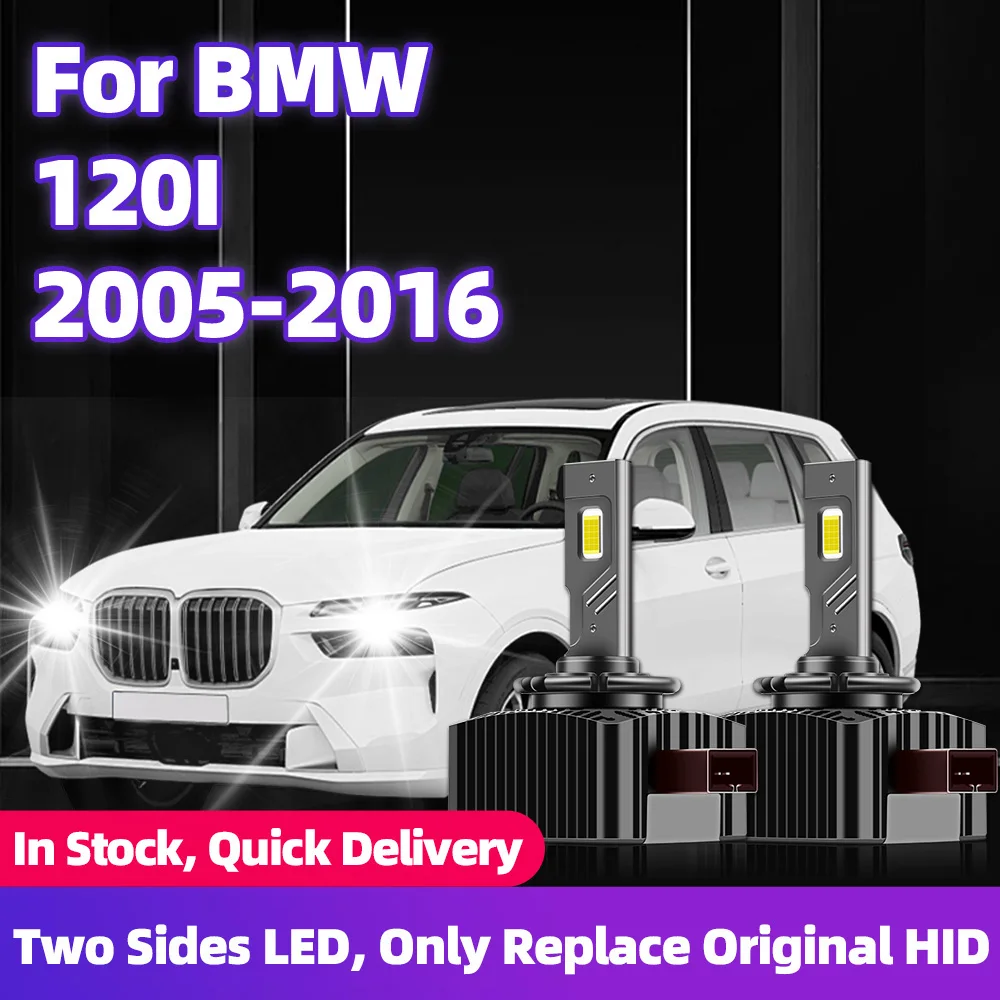 

2 шт., двухсторонние фары CSP + 110 яркости для BMW 120I 6000-300% 2005 2010 2011 2012 2015 2013