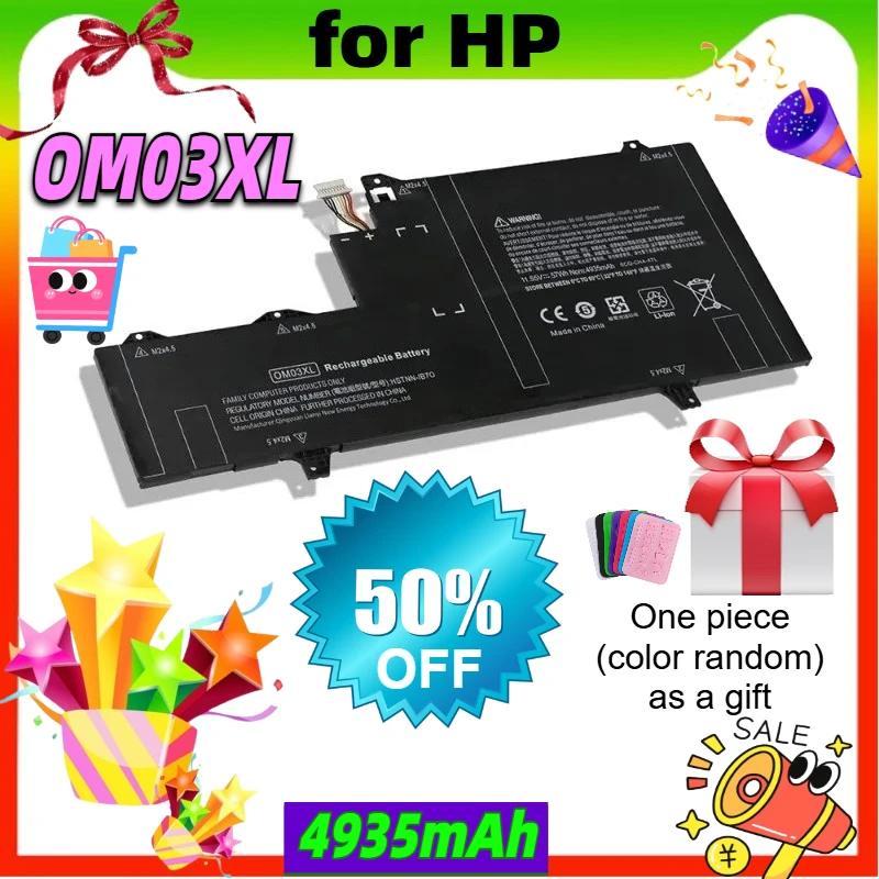 

OM03XL 863280-855 Laptop Battery for HP EliteBook X360 1030 G2 13.3" Y8Q67EA Z2W62EA Series 863167-171 863167-1B1 HSTNN-IB70