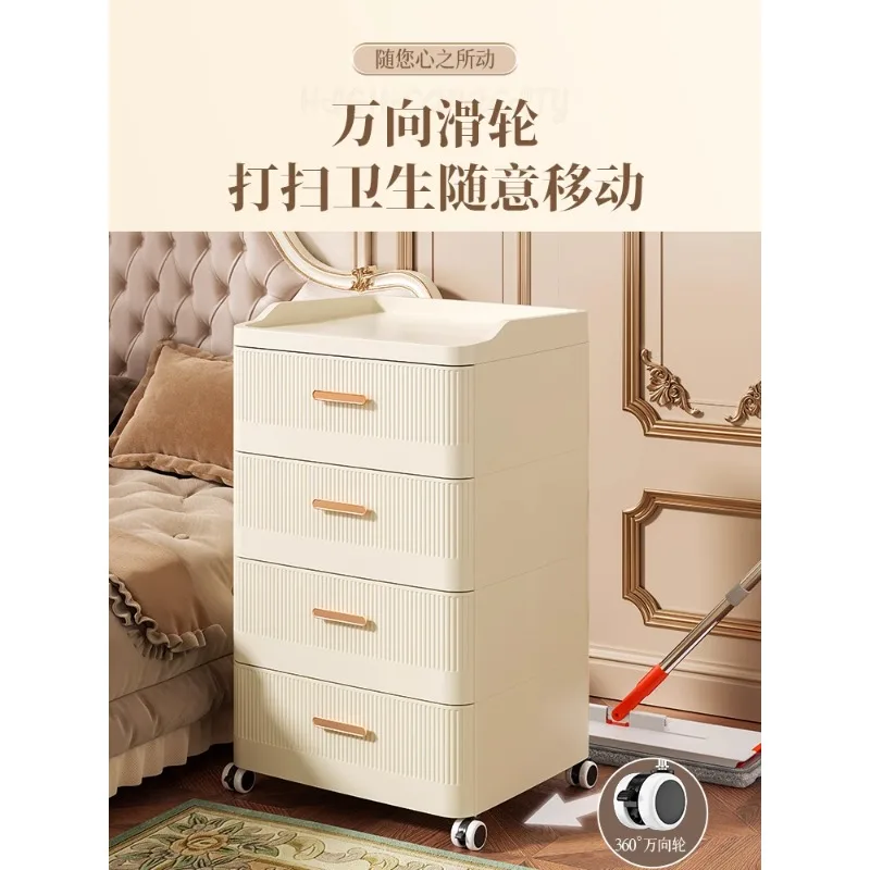 

Drawer storage cabinet Home living room chest of drawers Bedroom crevice locker Multi-layer thickened bedside storage cabinet
