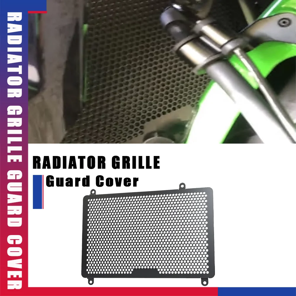 

2023 2024 For KAWASAKI ZX-4R ZX-4RR ZX 4RR 4R Motorcycle Accessories Radiator Guard Protector Grille Grill Cover ZX4RR ZX4R SE