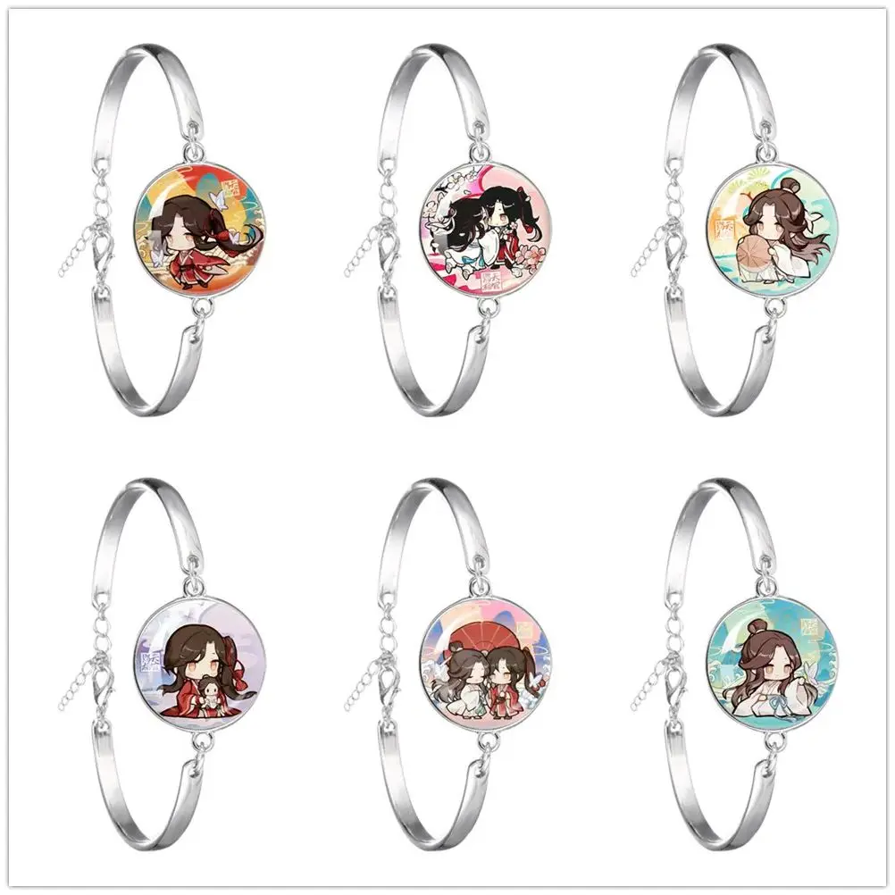 Cute Anime Tian Guan Ci Fu Heaven Officials Blessing Anime Bracelets Cabochon Glass Bracelet Cosplay Jewelry To Fans Friend