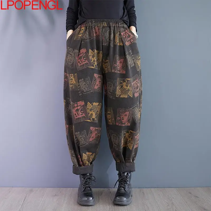 Fashion New Vintage Print Loose Streetwear Elastic Waist Jeans Women\'s Harem Pants High Waist Casual Straight Denim Bloomers